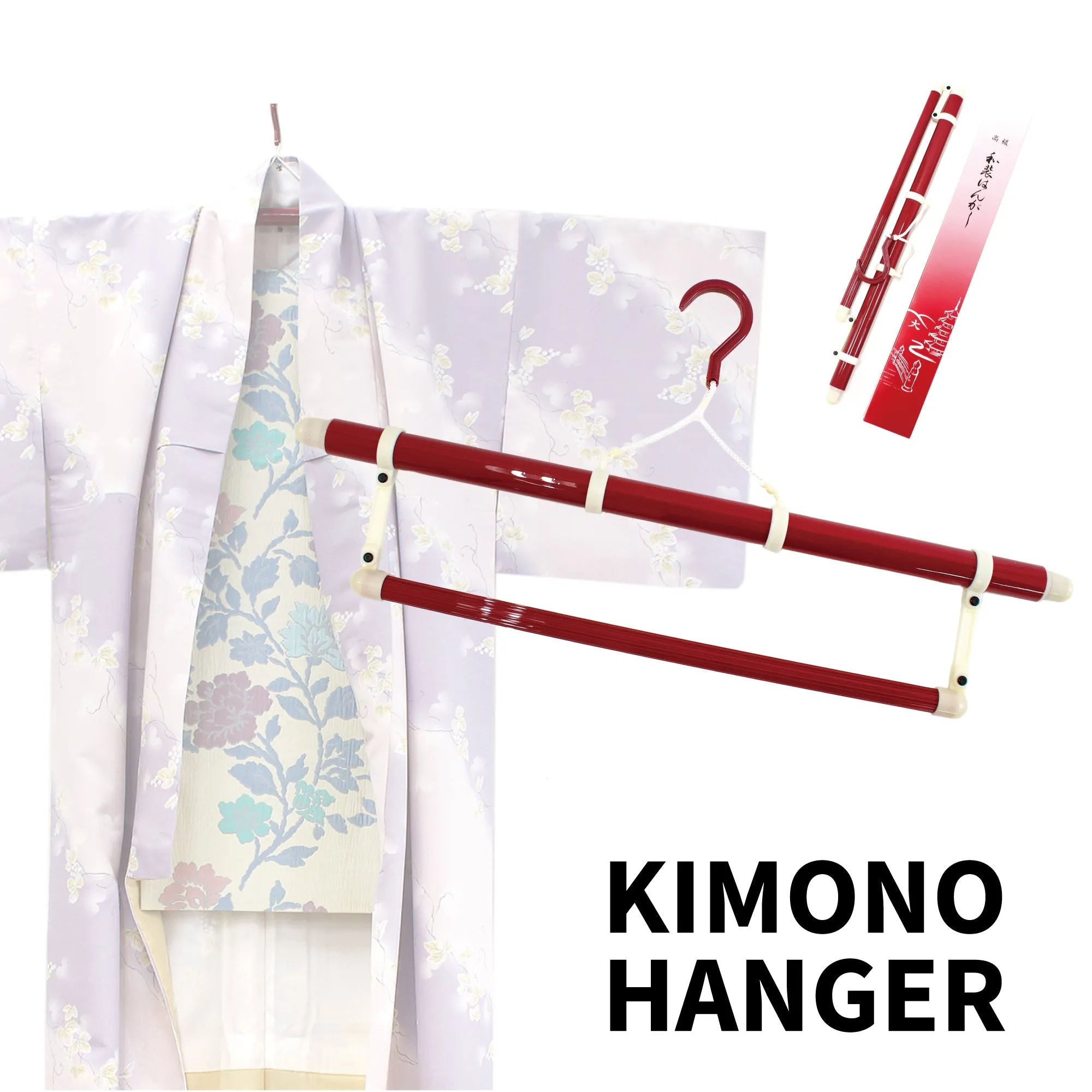 Kimono&Obi Resizable Hanger
