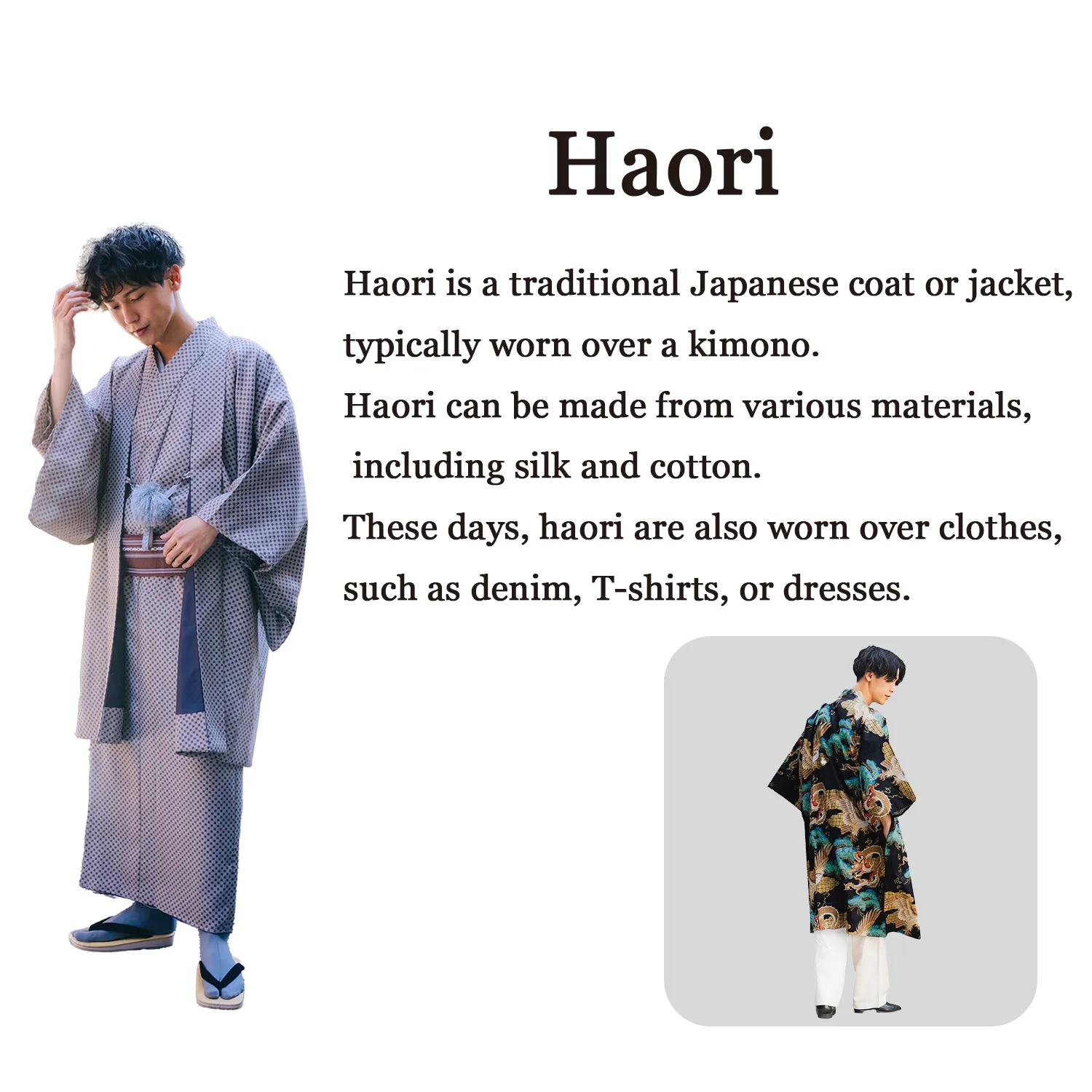 Men's Japanese Kimono Haori, Coat : Simple Khaki